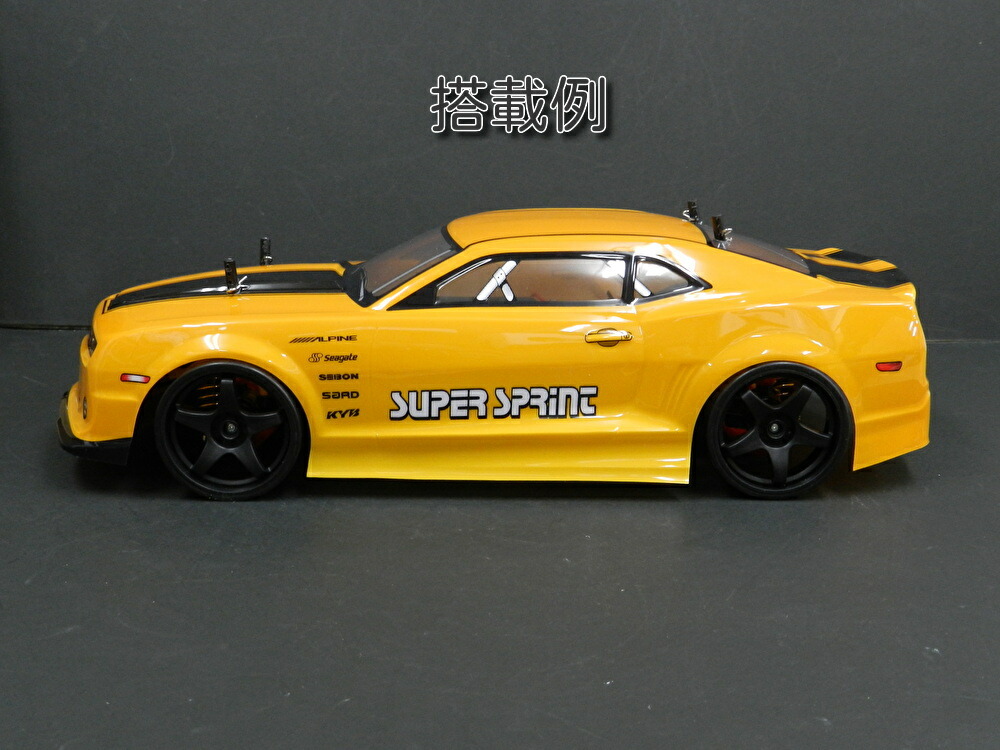 楽天市場】CM001 1/10 ドリフトラジコンカー用 スペアボディー