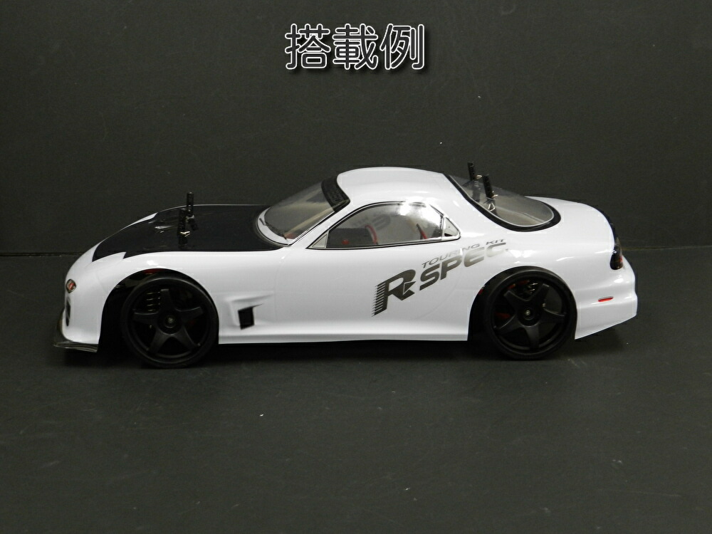 楽天市場】RX001 1/10 ドリフトラジコンカー用 スペアボディー