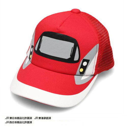 楽天市場】特価MI【新幹線 キッズ メッシュ キャップ E6 こまち 52cm