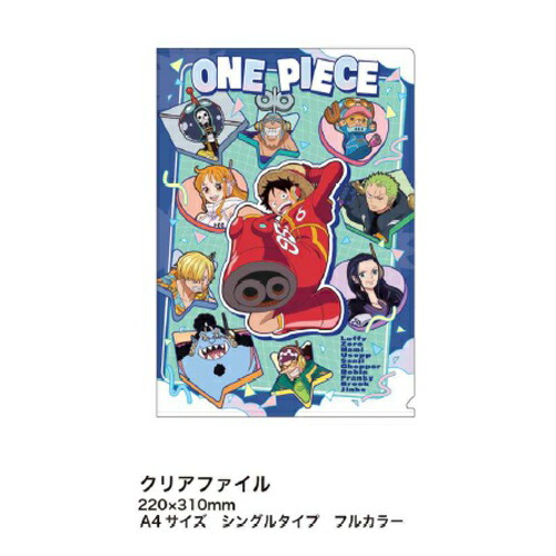 楽天市場】特価EM【ONE PIECE ワンピース 文具 5点 セット 日本製