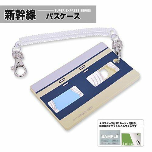 楽天市場】KE【JR公認 車両型 ラバー パスケース モハネ 583-100