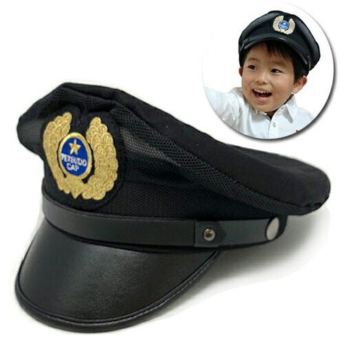 楽天市場】【鉄道キッズ 車掌 & 運転士帽 運転手さん なりきり帽子