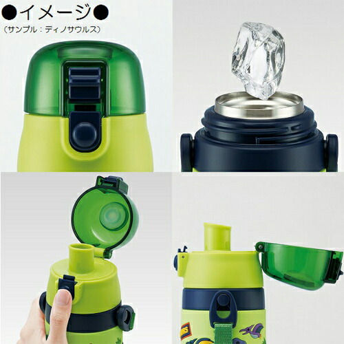 楽天市場】SK【スーパーマリオ 3D ワンプッシュ ステンレスボトル