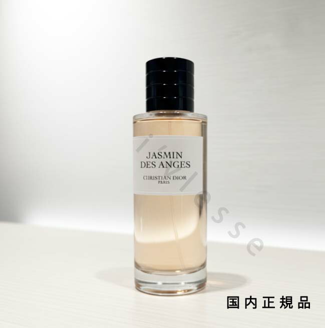 楽天市場】dior ジャスミン デ ザンジュの通販