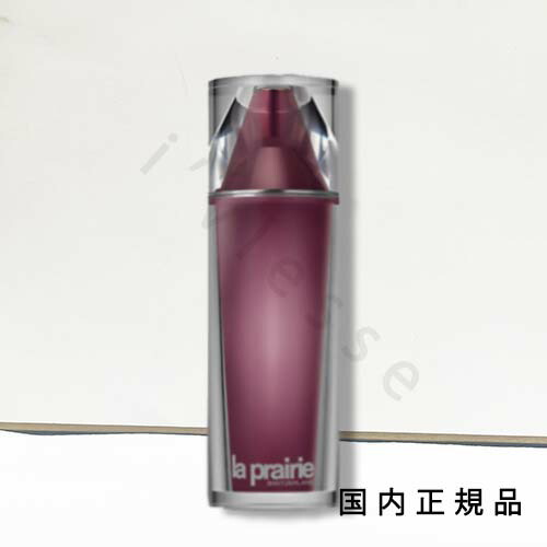 楽天市場】（1-3営業日発送）国内正規品 ラ・プレリー（la prairie