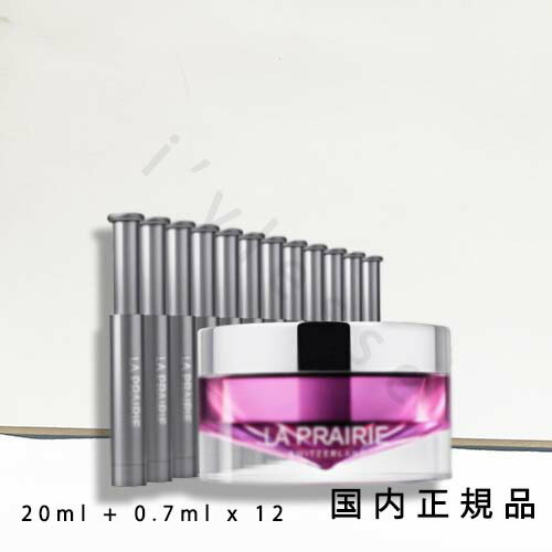 楽天市場】（10時までのご注文当日発送）（休業日除く）国内正規品 ラ