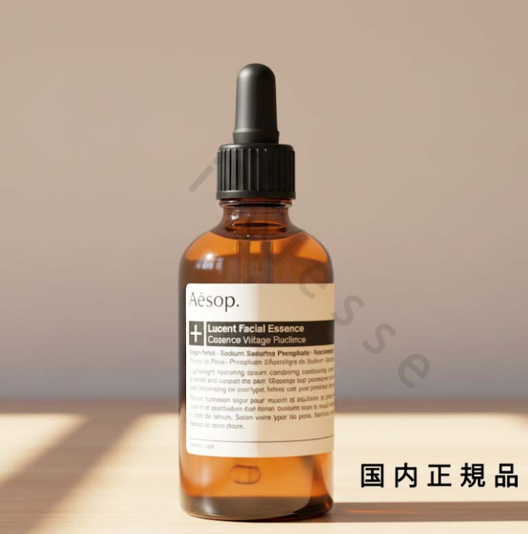 楽天市場】Aesop ルーセント フェイシャル エッセンスの通販