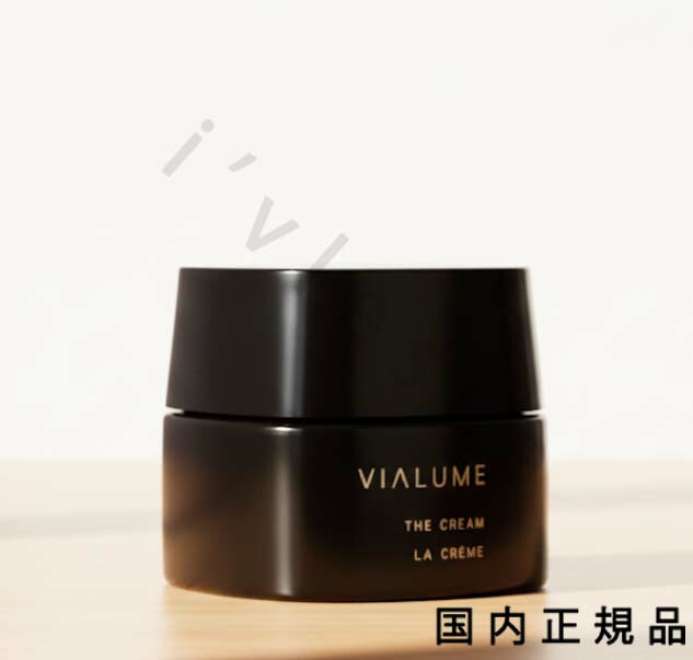 楽天市場】suqqu ヴィアルム ザ クリームの通販