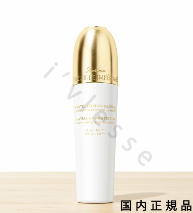 楽天市場】ゲラン オーキデ プロテクターの通販