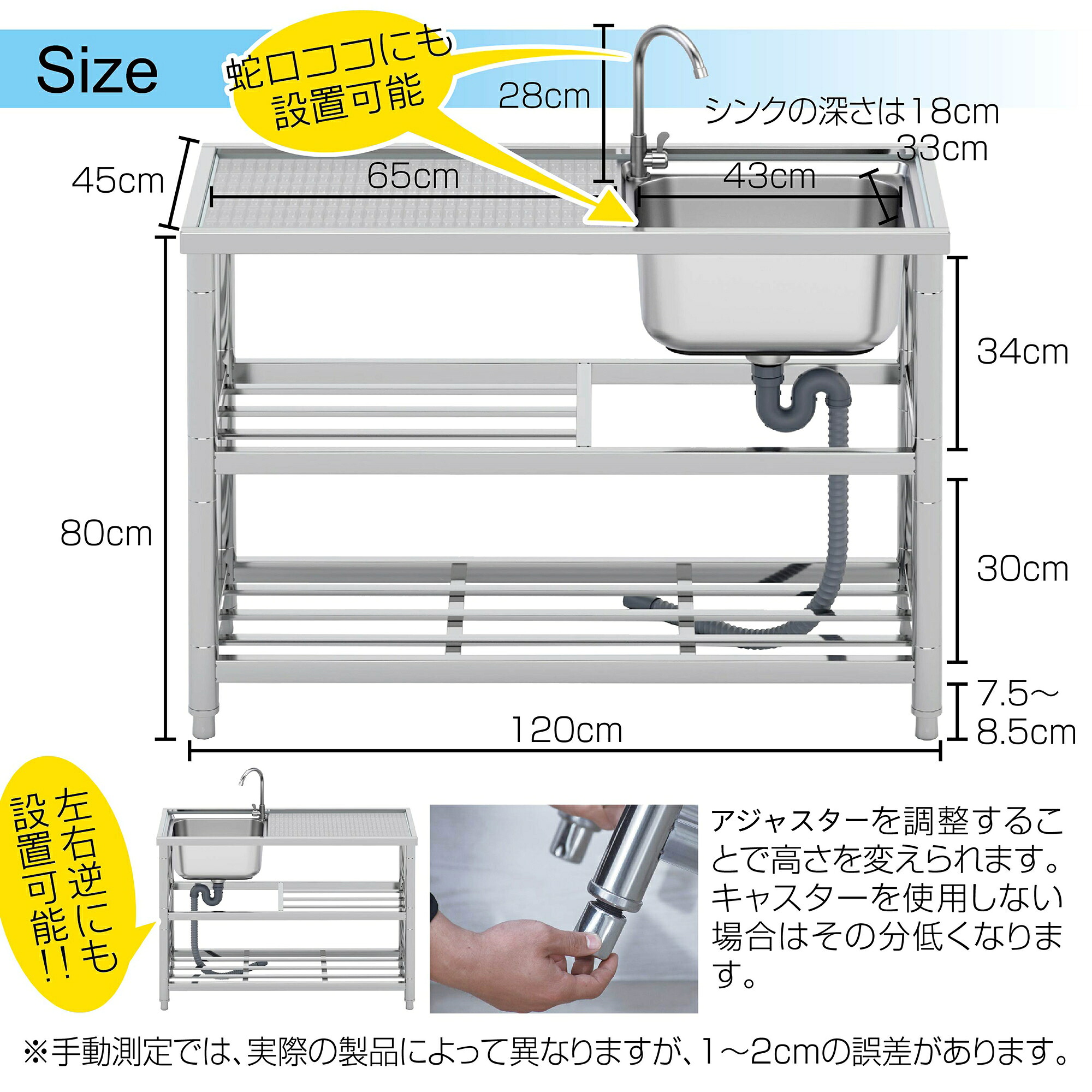 楽天市場】流し台 シンク 屋外 ガーデンシンク ステンレス 水栓付 庭