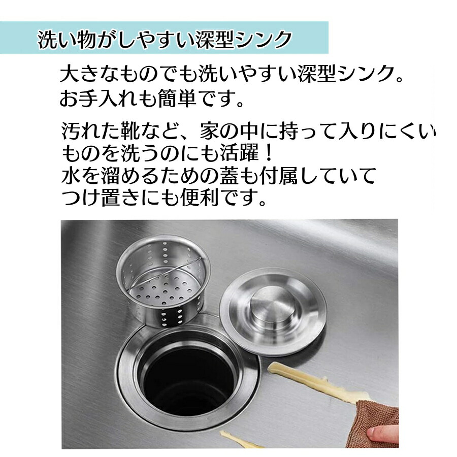 楽天市場】ステンレスシンク ステンレス簡易流し台 ガーデンシンク