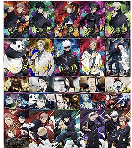 楽天市場】[未開封品] 呪術廻戦ウエハースカード 全25種フル