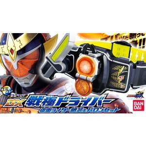 楽天市場】【新品】 仮面ライダー鎧武 （ガイム） 変身ベルト DX戦極