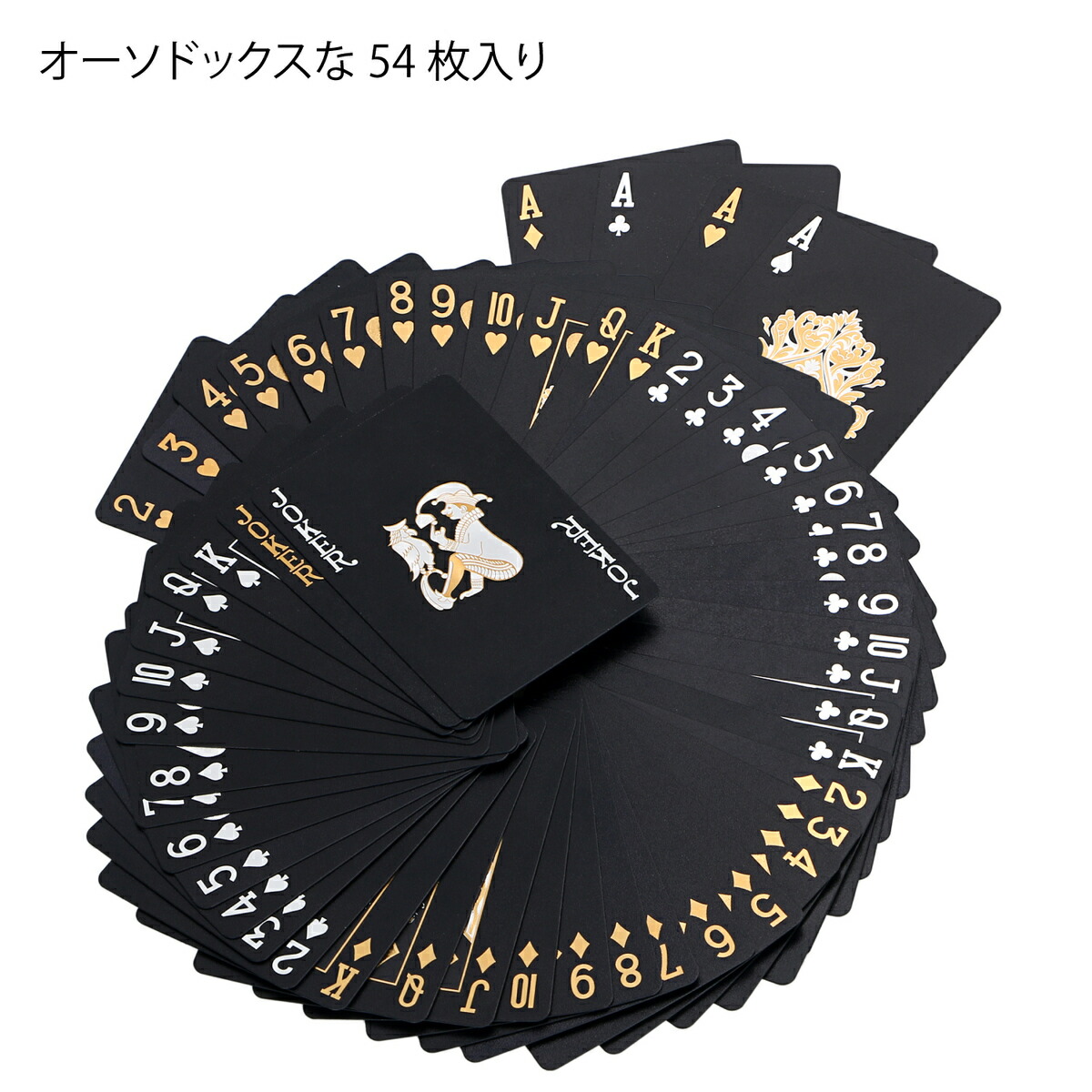 楽天市場】RAVIS トランプ プラスチック ブラック ゴールド 防水