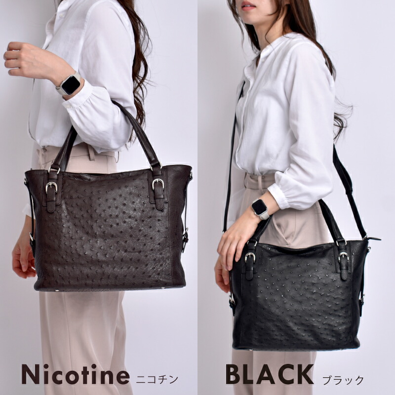 楽天市場】バッグ オーストリッチ 本革 レディース フルポイント 2way