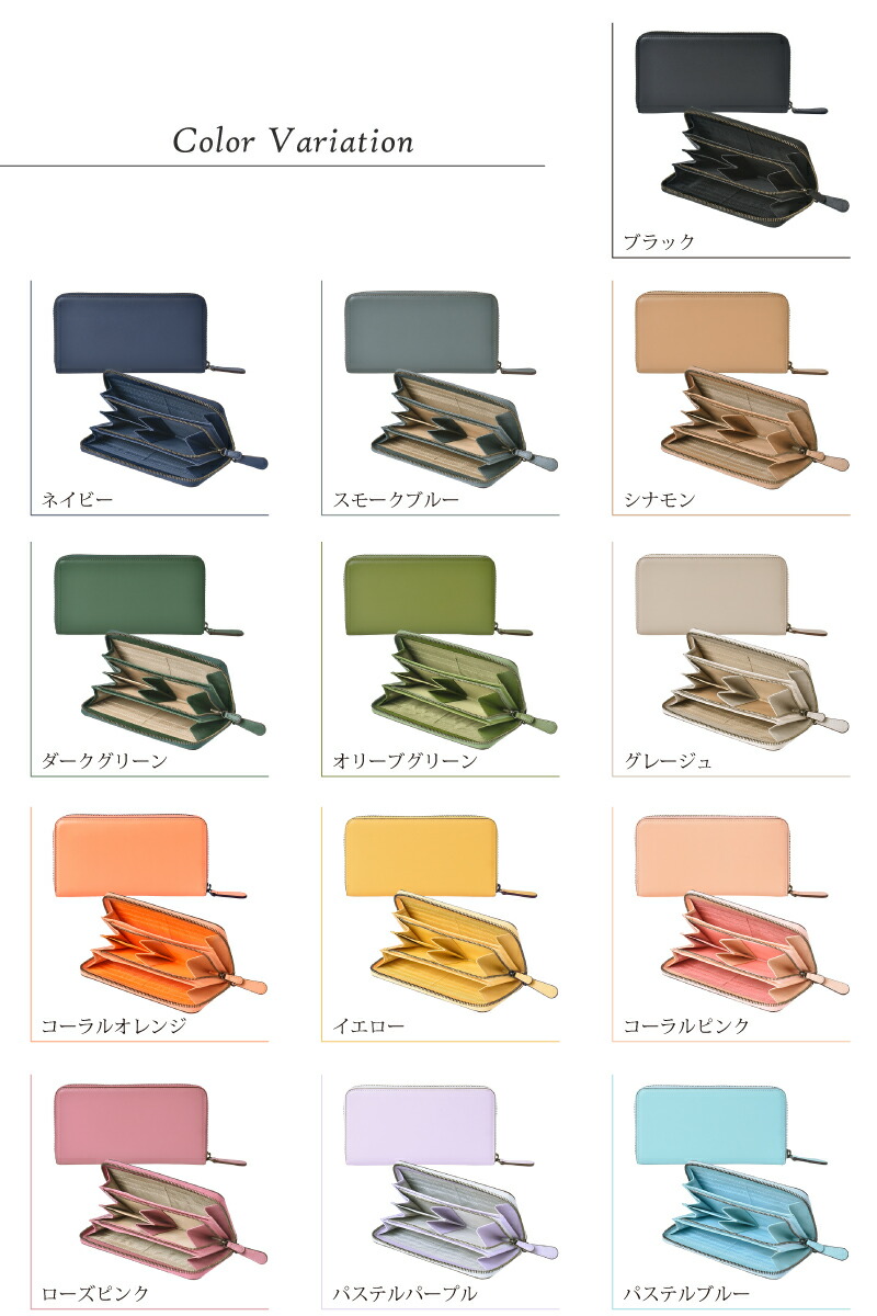 楽天市場】長財布 牛革 レディース メンズ 本革 小銭入れ仕切り