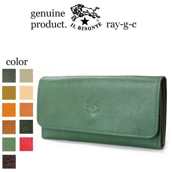 楽天市場】イルビゾンテ 財布（ IL BISONTE 長財布 ロング ウオレット