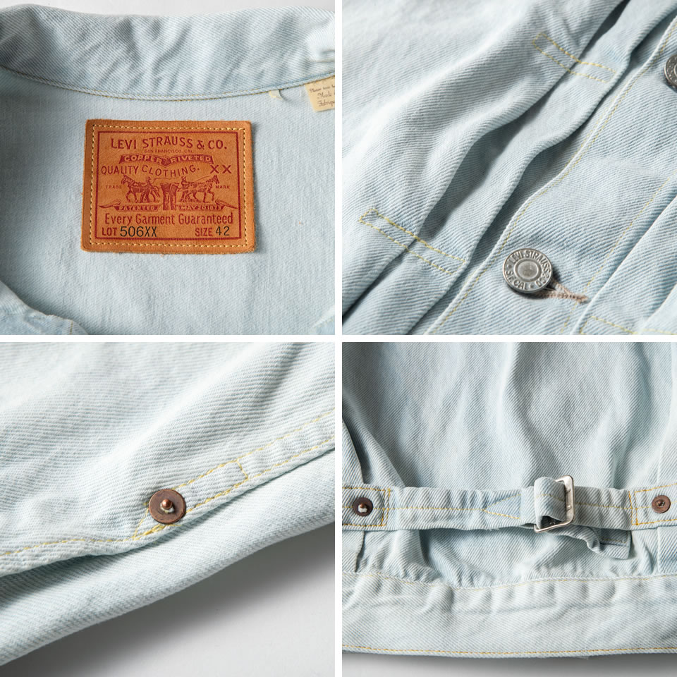 楽天市場】【期間限定割引きクーポン配布中！】LEVI'S リーバイス