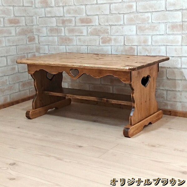 楽天市場】カントリーコーヒーテーブル 80/ RTB-7 棚付き 日本製