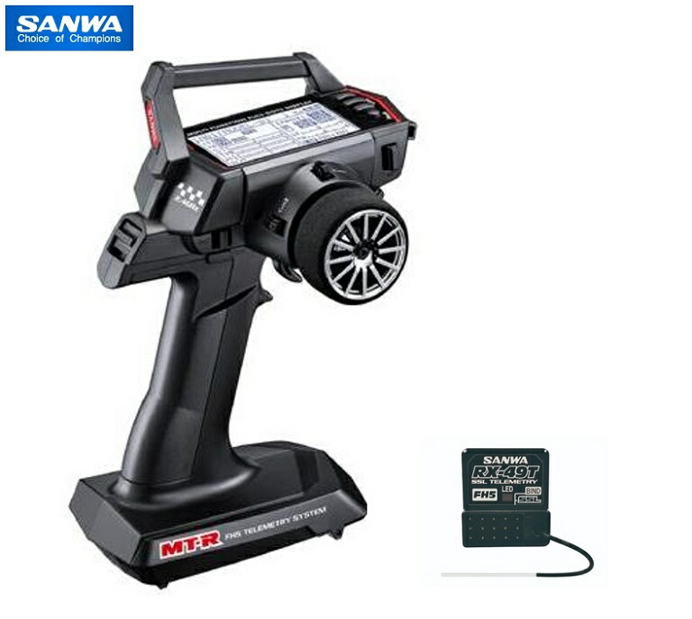 ラジコン 受信機 サンワ」の人気商品一覧 | 安い商品を通販サイトから