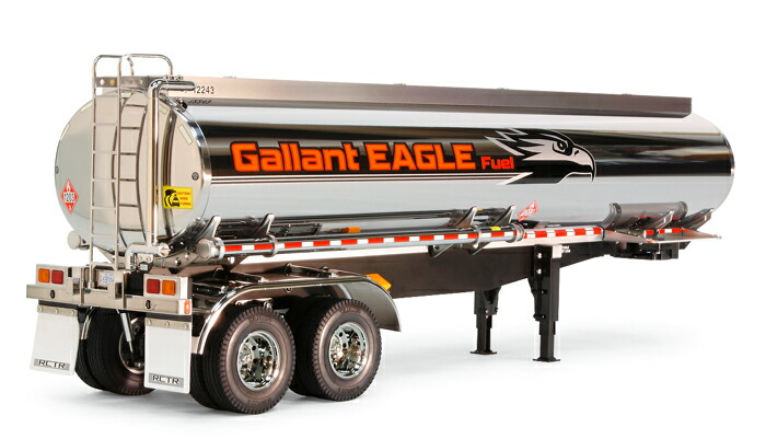 1/14 タミヤ トレーラー」の人気商品一覧 | 安い商品を通販サイトから