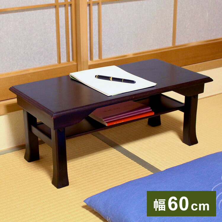 文机」の人気商品一覧 | 安い商品を通販サイトから探す - 価格.com