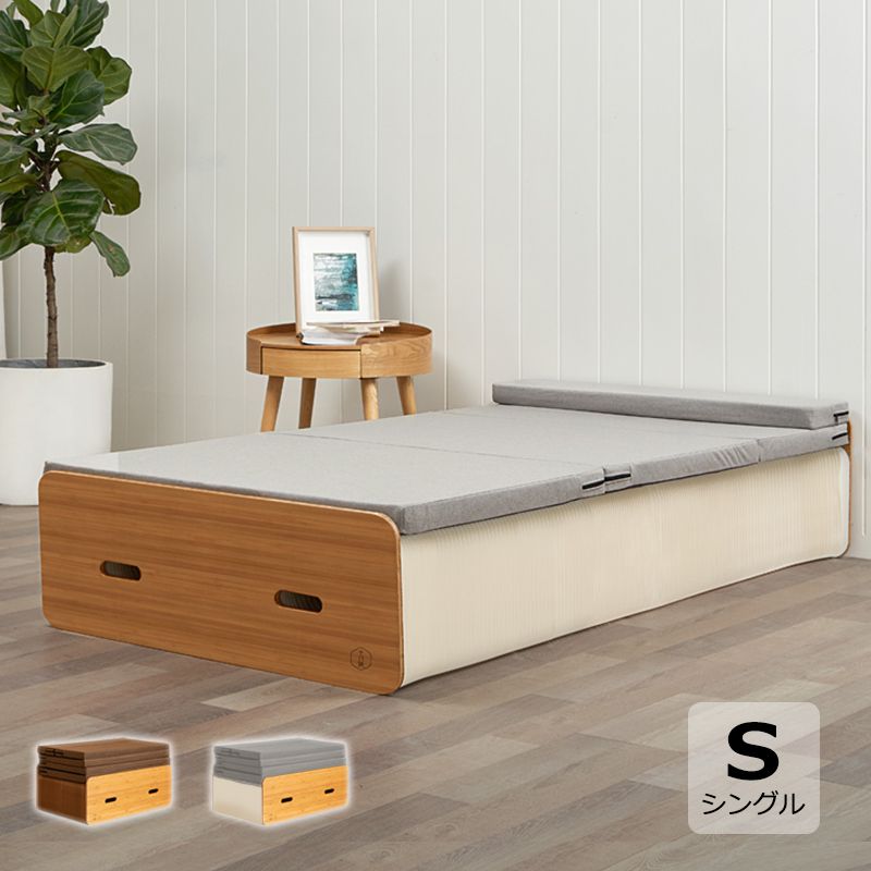 ペーパーベッド」の人気商品一覧 | 安い商品を通販サイトから探す