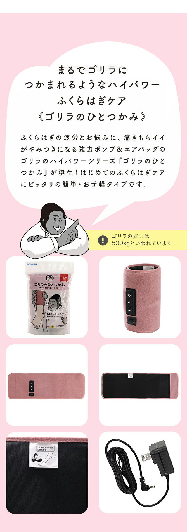 楽天市場】【数量限定!ミニトート付きセット】 ゴリラのひとつかみ 2個