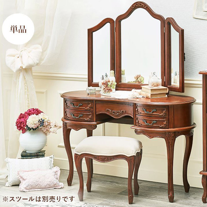 楽天市場】猫脚ドレッサー アンティーク調 三面鏡 幅115cm マホガニー