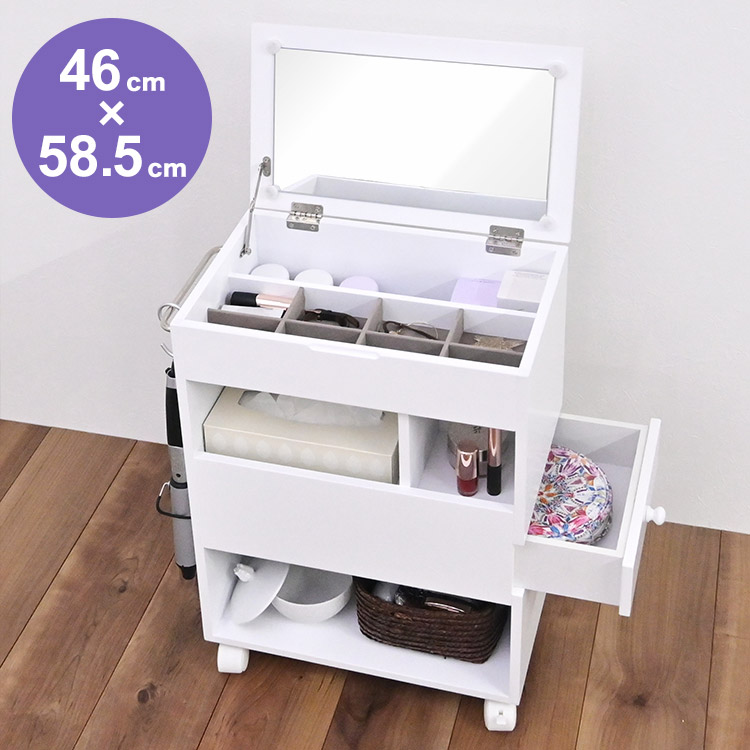 メイクボックス ワゴン キャスター付き」の人気商品一覧 | 安い商品を