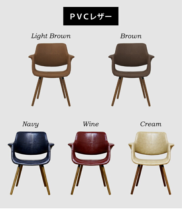 楽天市場】イームズチェア オーガニックチェア デザイナーズ 木脚 木製