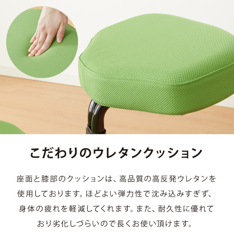 楽天市場】【正規品 3年保証】 balans バランスチェア N5070 姿勢保持