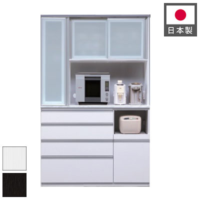 楽天市場】食器棚 キッチンボード 幅130 奥行48 高さ201.5 完成品 国産