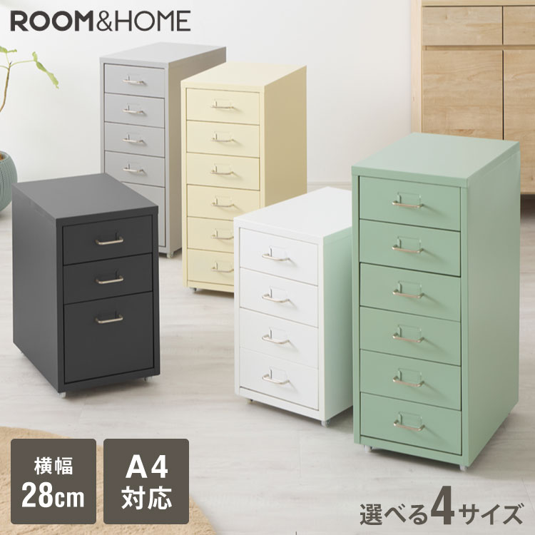 楽天市場】Roomnhome デスクワゴン 5段 キャビネット キャスター付き