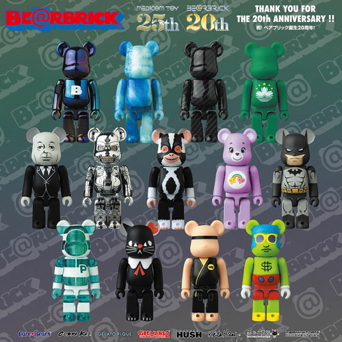 楽天市場】ベアブリック シリーズ43 フィギュア 単品（1個） BE@RBRICK