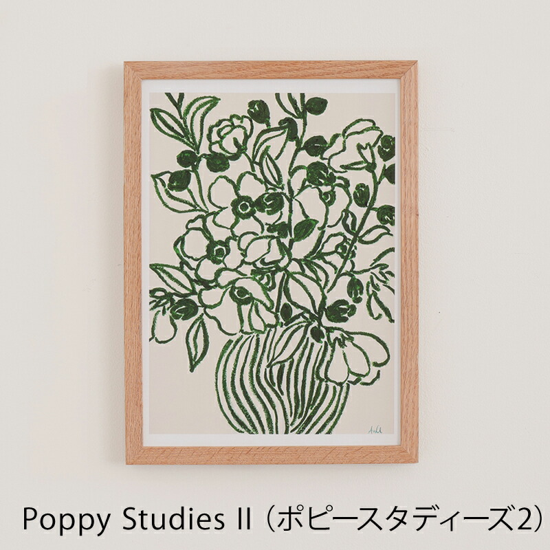 楽天市場】アートポスター A4サイズ アート ポスター ミニポスター