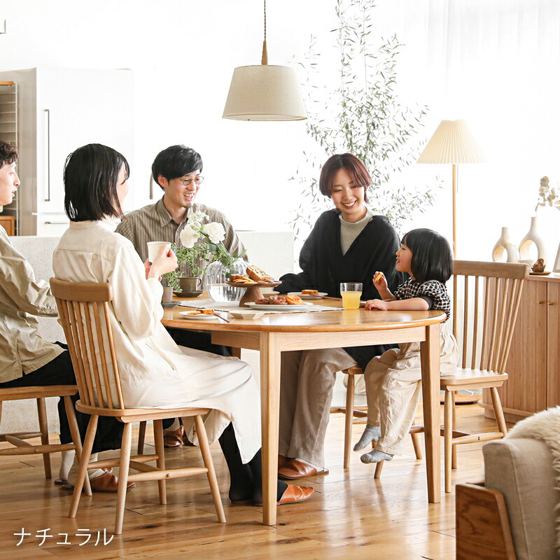 楽天市場】ウィンザーチェア Anne チェア 椅子 座面高42cm コムバック