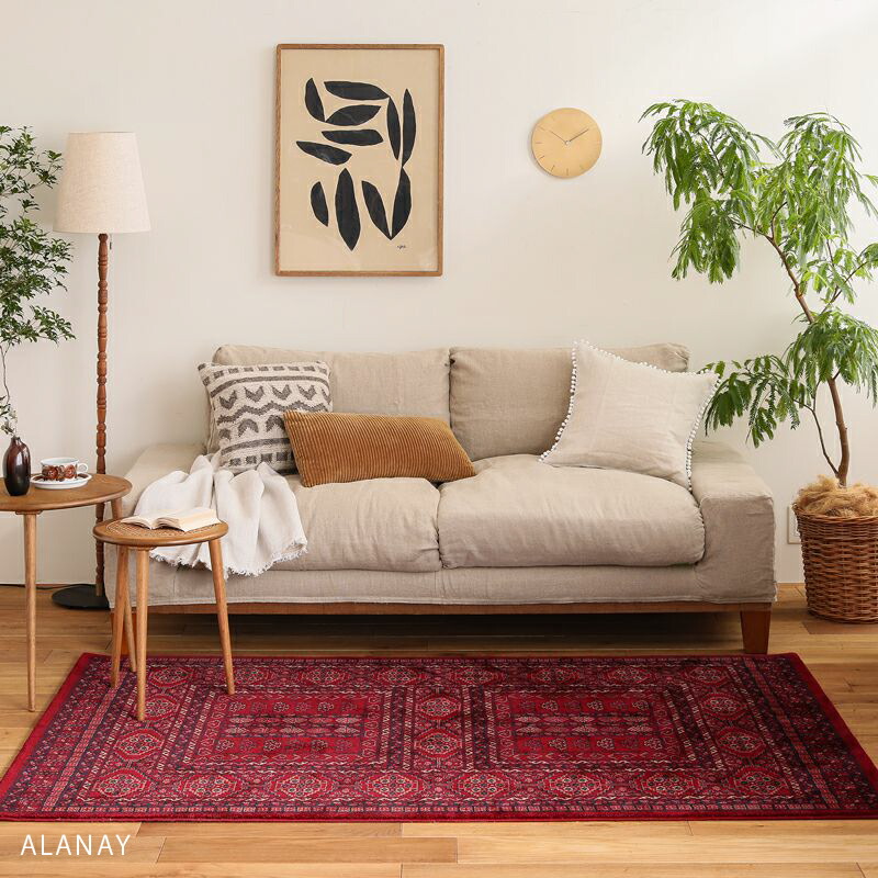 楽天市場】ラグ ラグマット トルコ産 クラシックレッド 133×195 長方形