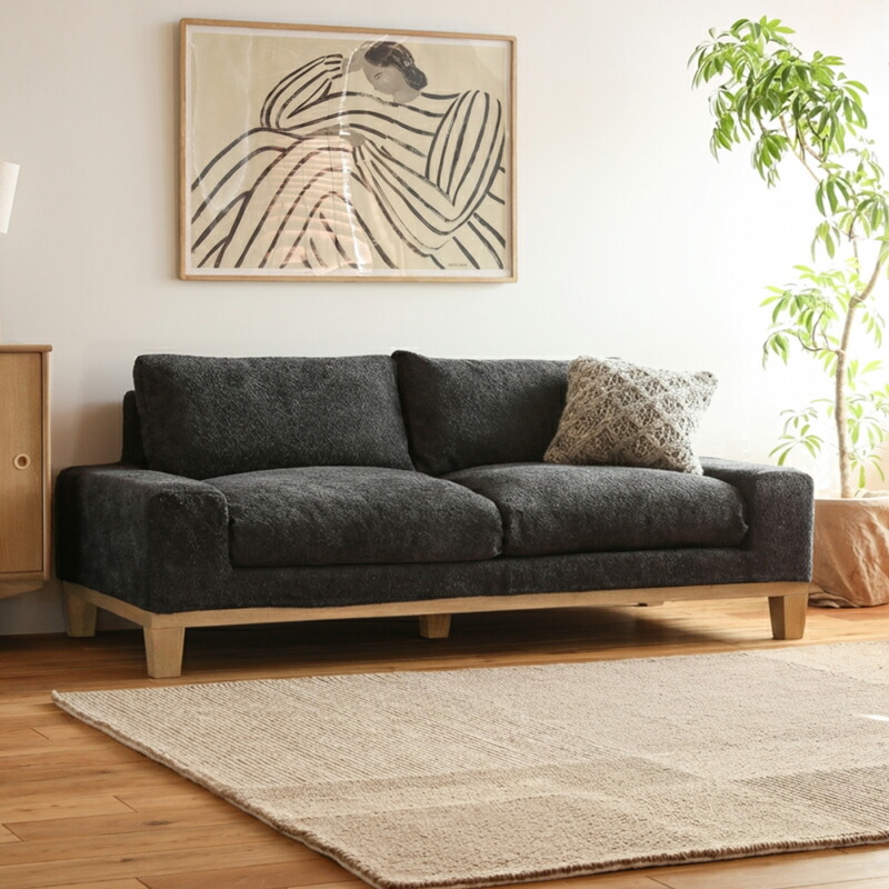 楽天市場】3人掛けソファー folk／NA 北欧 ナチュラル ファブリック