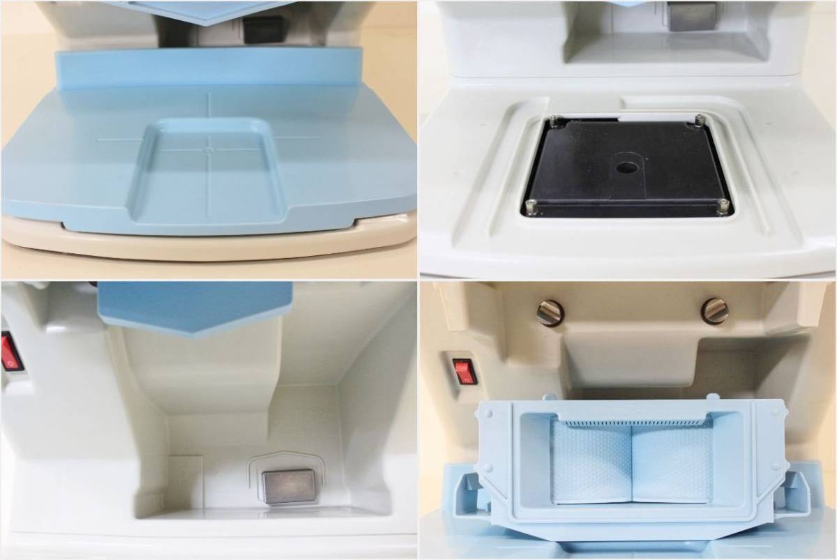 楽天市場】【加湿装置搭載の上級モデル】【現行品・最新機種・動作保証