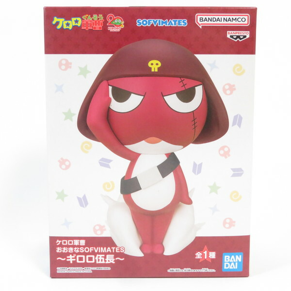 楽天市場】ケロロ軍曹（フィギュア｜コレクション）：ホビーの通販