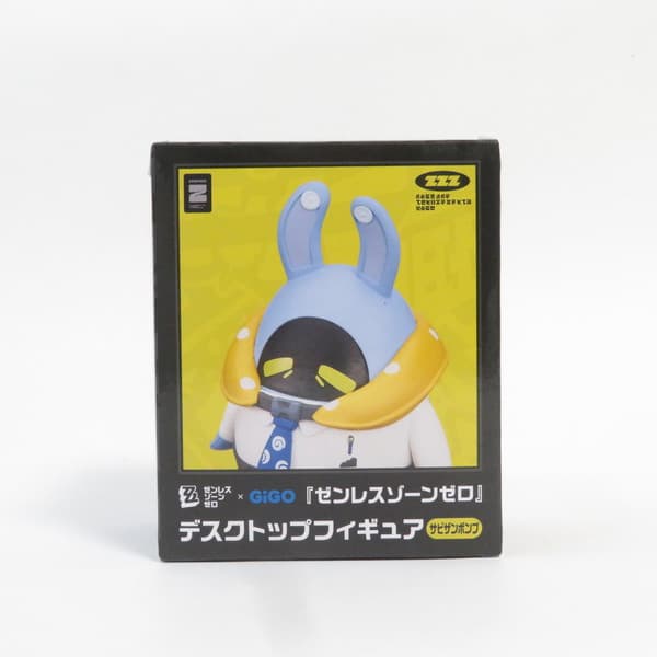 楽天市場】ゼンレスゾーンゼロフィギュアの通販