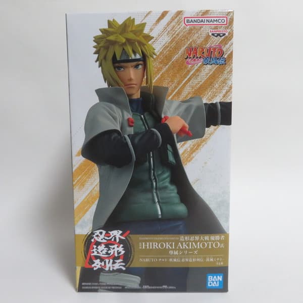 楽天市場】NARUTO-ナルト- NARUTOP99 波風ミナトフィギュアの通販