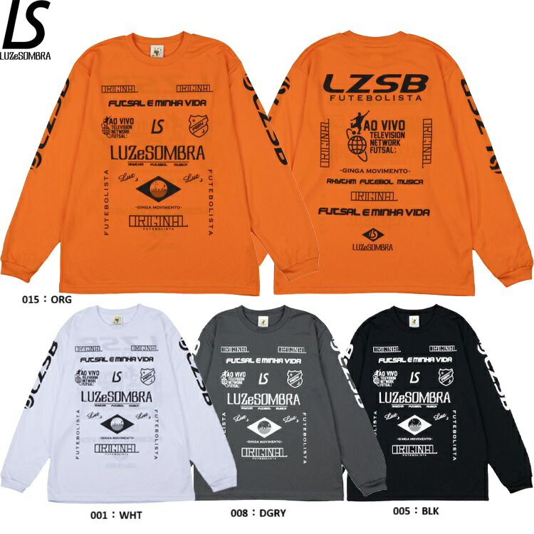 楽天市場】LUZeSOMBRA ルースイソンブラ 1D TROLL L/S PRA SHIRT 25FW
