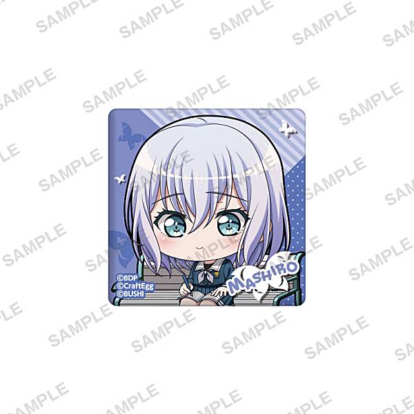 楽天市場】【倉田ましろ (缶バッジ) 】 BanG Dream! ガールズバンド