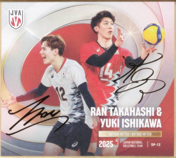 楽天市場】バレー 色紙（コレクション｜ホビー）の通販