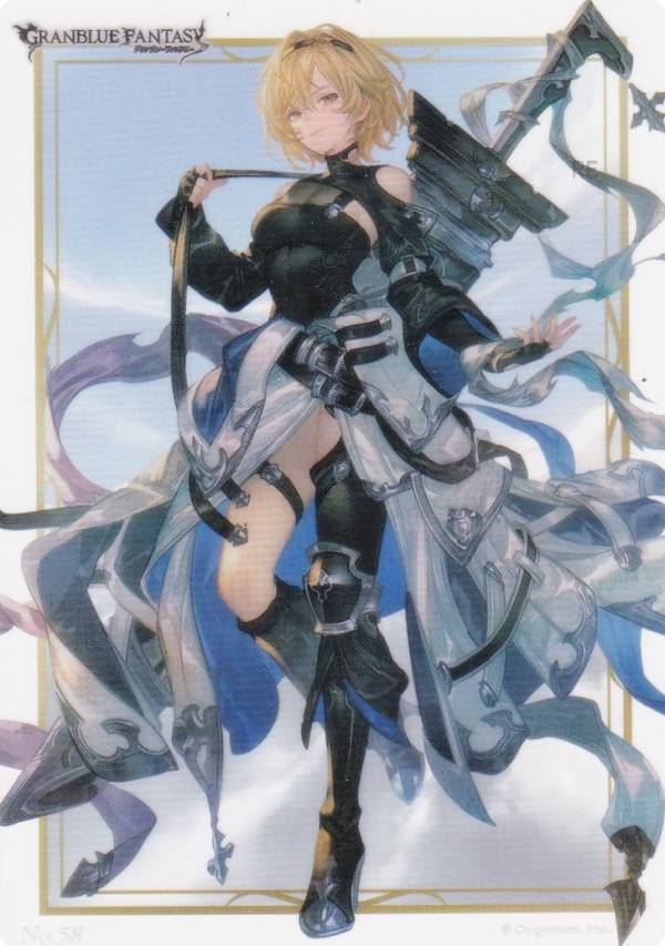 楽天市場】ファット・カンパニー グランブルーファンタジー 1／7