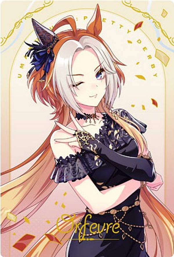 楽天市場】【WSR2-05 オルフェーヴル (キャラクターカード＜ドレスレア