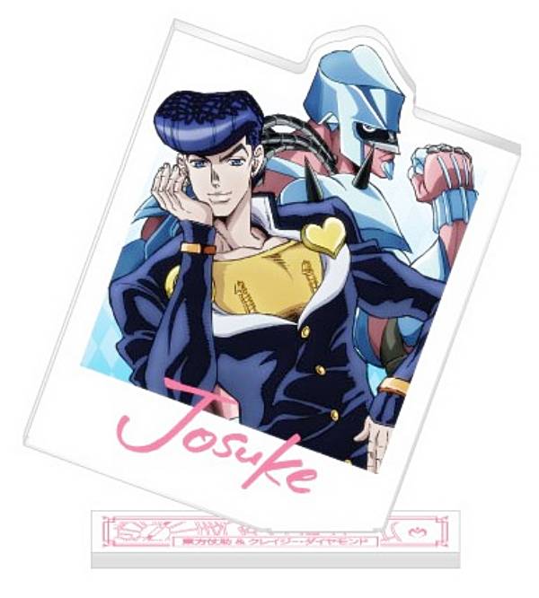 楽天市場】【東方仗助＆クレイジー・ダイヤモンド】ジョジョの奇妙な