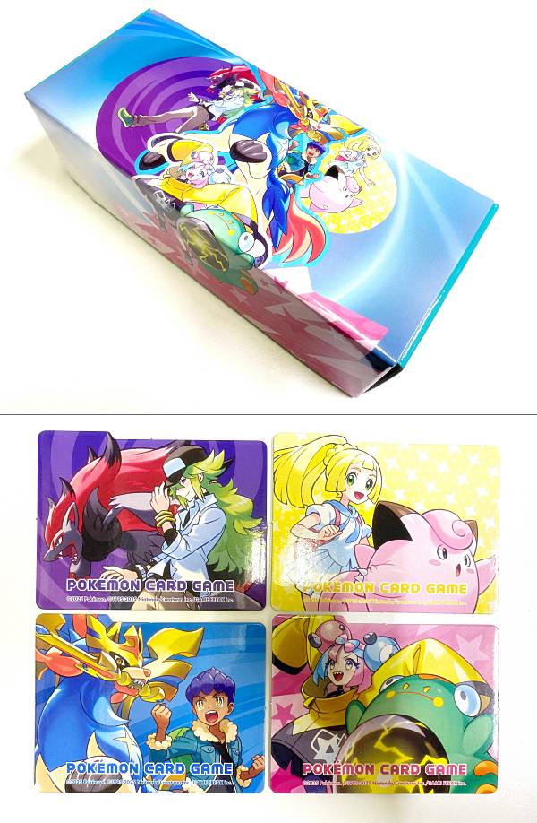 楽天市場】仕切り板 カードゲームの通販